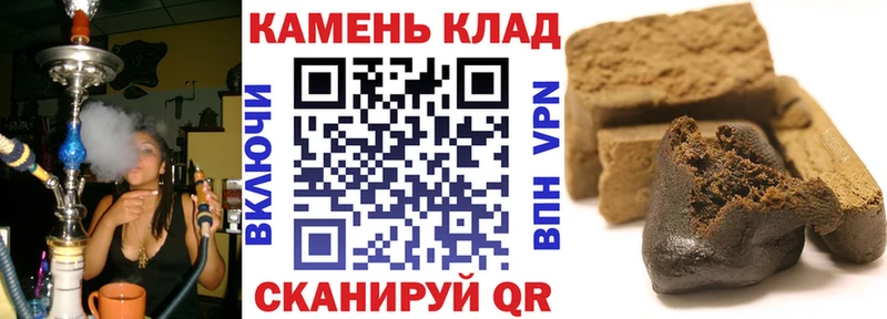 маркетплейс клад Черепаново ГАШИШ ice o lator