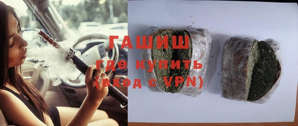 мефедрон Алзамай