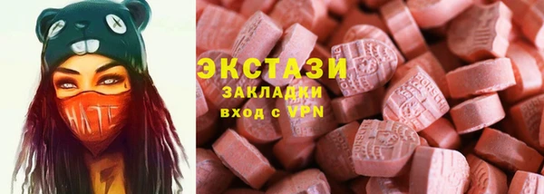 a pvp Алексин