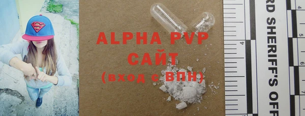 a pvp Алексин