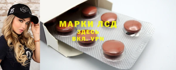 a pvp Алексин
