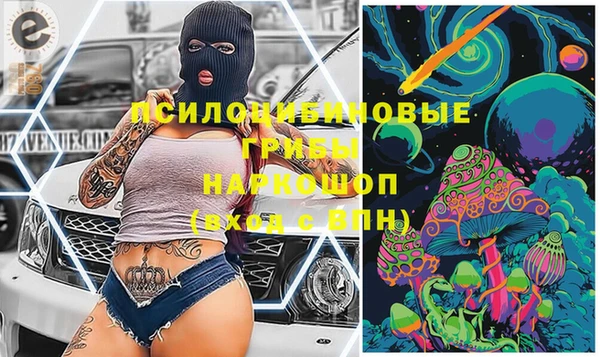 мефедрон Алзамай