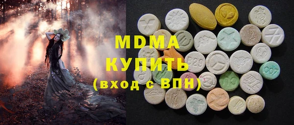 a pvp Алексин