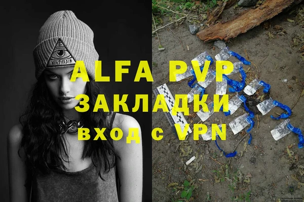 a pvp Алексин