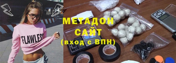 a pvp Алексин
