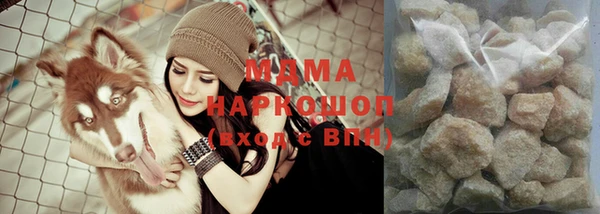мефедрон Алзамай