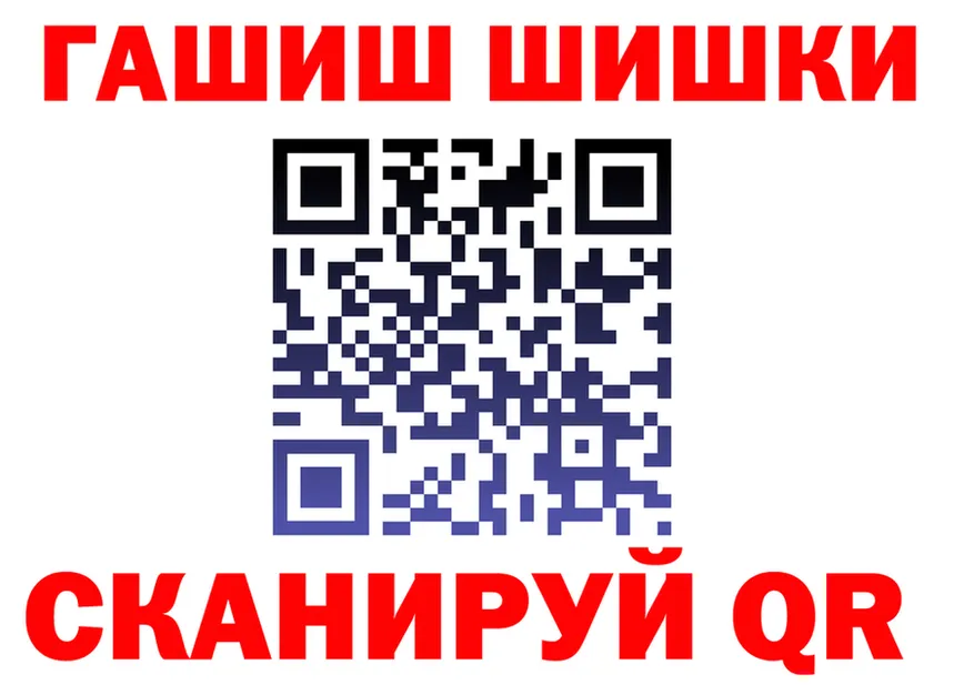 Alfa_PVP СК КРИС ссылка площадка гидра Черепаново